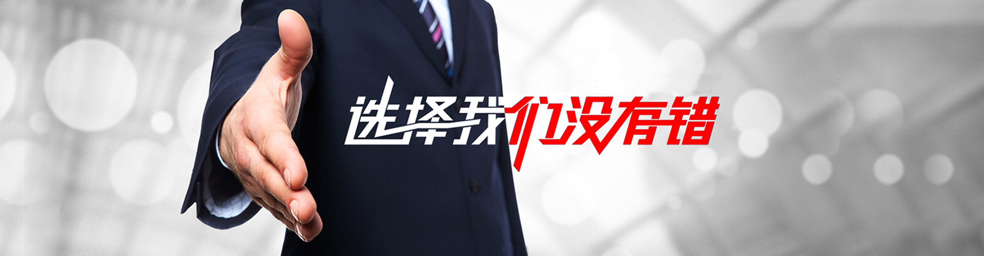 南康2