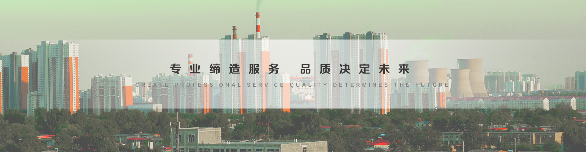南康3